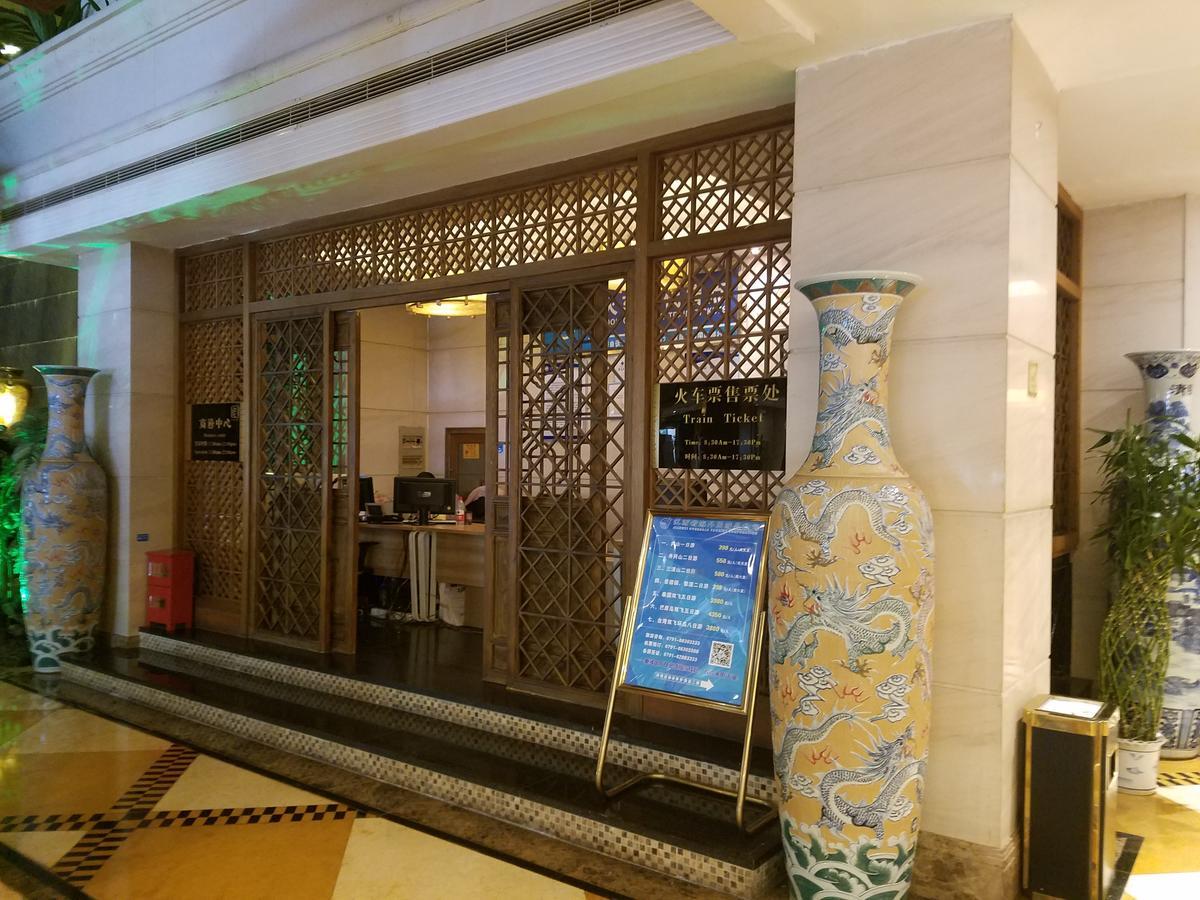 Jiangxi Seven Star Shang Wu Hotel Ναντσάγκ Εξωτερικό φωτογραφία