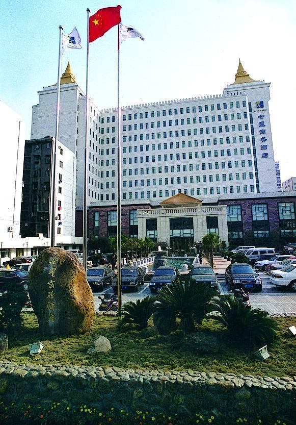 Jiangxi Seven Star Shang Wu Hotel Ναντσάγκ Εξωτερικό φωτογραφία