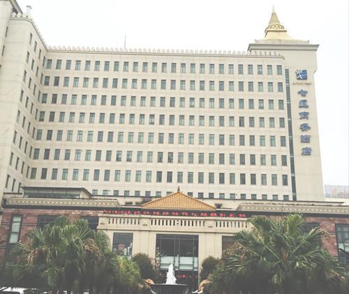 Jiangxi Seven Star Shang Wu Hotel Ναντσάγκ Εξωτερικό φωτογραφία